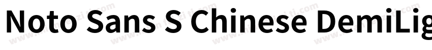 Noto Sans S Chinese DemiLight转换器字体转换